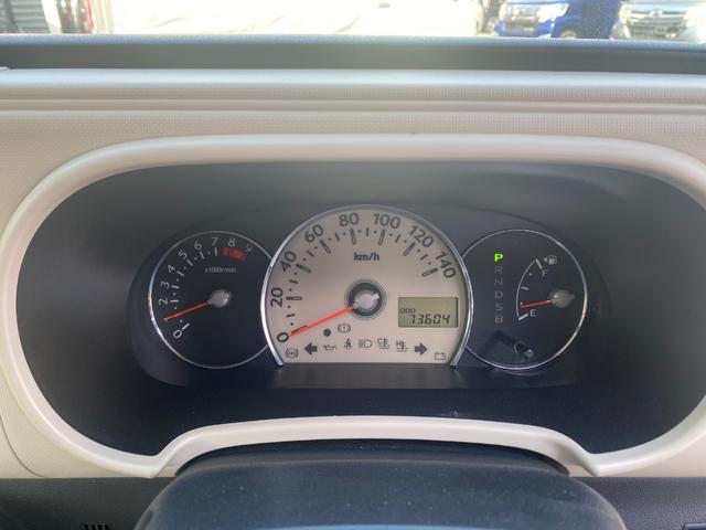 ミラココア ココアＸ　ＰＷ　イモビ　エアＢ　ＡＵＴＯエアコン　助手席エアバック　安全ボディー　ＡＢＳ　パワーステアリング（18枚目）