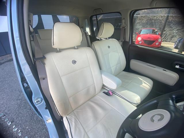 ミラココア ココアＸ　ＰＷ　イモビ　エアＢ　ＡＵＴＯエアコン　助手席エアバック　安全ボディー　ＡＢＳ　パワーステアリング（21枚目）