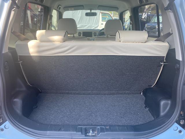 ミラココア ココアＸ　ＰＷ　イモビ　エアＢ　ＡＵＴＯエアコン　助手席エアバック　安全ボディー　ＡＢＳ　パワーステアリング（24枚目）