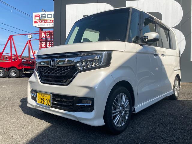 Ｎ－ＢＯＸカスタム Ｇ・Ｌホンダセンシング　ベンチ　助手席エアバック　クリソナ　フルフラットシート　エアＢ　オートＬＥＤ　バックアイカメラ　キーフリーシステム　スマートキーＰスタート　レーンアシスト　クルーズコントロール　盗難防止システム　ＰＷ（12枚目）