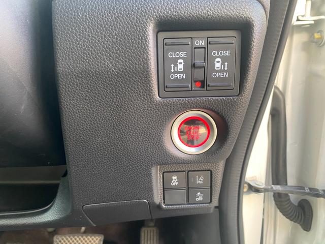 Ｎ－ＢＯＸカスタム Ｇ・Ｌホンダセンシング　ベンチ　助手席エアバック　クリソナ　フルフラットシート　エアＢ　オートＬＥＤ　バックアイカメラ　キーフリーシステム　スマートキーＰスタート　レーンアシスト　クルーズコントロール　盗難防止システム　ＰＷ（16枚目）