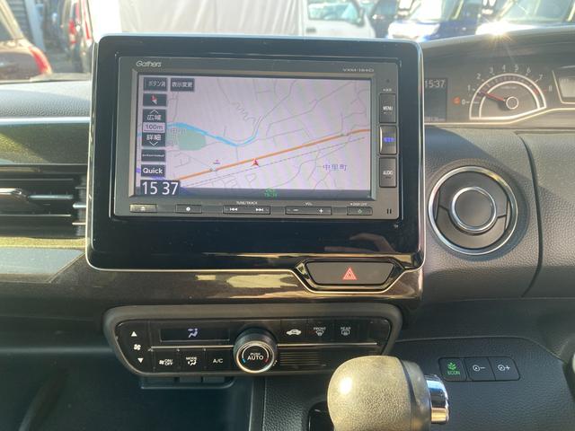 Ｎ－ＢＯＸカスタム Ｇ・Ｌホンダセンシング　ベンチ　助手席エアバック　クリソナ　フルフラットシート　エアＢ　オートＬＥＤ　バックアイカメラ　キーフリーシステム　スマートキーＰスタート　レーンアシスト　クルーズコントロール　盗難防止システム　ＰＷ（21枚目）