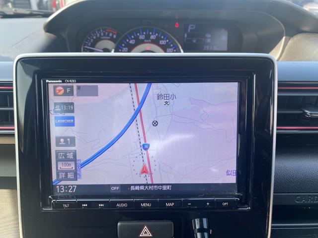 ワゴンＲスティングレー ハイブリッドＸ　イモビライザー　アイドリング　シートＨ　Ｂトゥース　ＬＥＤランプ　Ｂカメラ　キーフリー　パワーウィンドウ　エアバック　カーナビ　横滑り防止機能　衝突安全ボディ　フルフラットシート　全方位モニター付（20枚目）