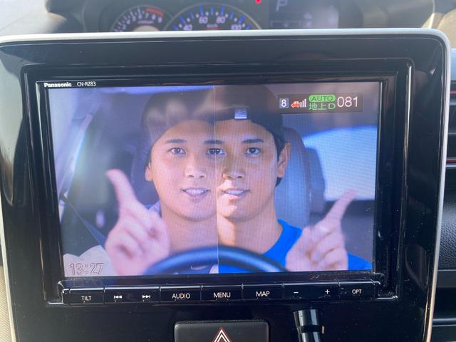 ワゴンＲスティングレー ハイブリッドＸ　イモビライザー　アイドリング　シートＨ　Ｂトゥース　ＬＥＤランプ　Ｂカメラ　キーフリー　パワーウィンドウ　エアバック　カーナビ　横滑り防止機能　衝突安全ボディ　フルフラットシート　全方位モニター付（22枚目）