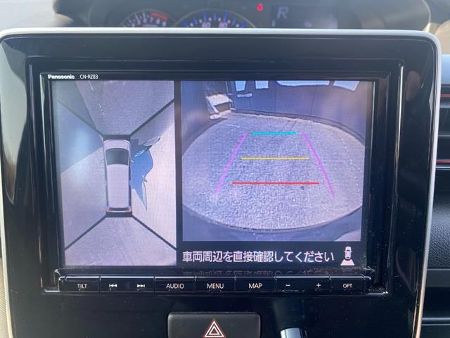 ワゴンＲスティングレー ハイブリッドＸ　イモビライザー　アイドリング　シートＨ　Ｂトゥース　ＬＥＤランプ　Ｂカメラ　キーフリー　パワーウィンドウ　エアバック　カーナビ　横滑り防止機能　衝突安全ボディ　フルフラットシート　全方位モニター付（23枚目）