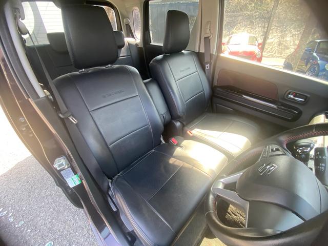 ワゴンＲスティングレー ハイブリッドＸ　イモビライザー　アイドリング　シートＨ　Ｂトゥース　ＬＥＤランプ　Ｂカメラ　キーフリー　パワーウィンドウ　エアバック　カーナビ　横滑り防止機能　衝突安全ボディ　フルフラットシート　全方位モニター付（24枚目）