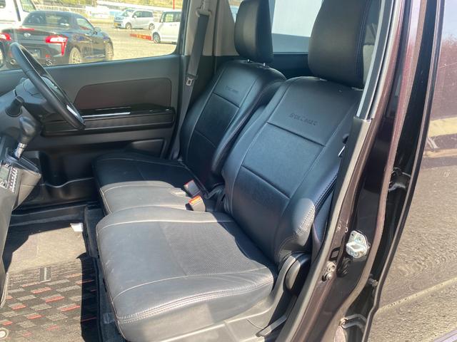 ワゴンＲスティングレー ハイブリッドＸ　イモビライザー　アイドリング　シートＨ　Ｂトゥース　ＬＥＤランプ　Ｂカメラ　キーフリー　パワーウィンドウ　エアバック　カーナビ　横滑り防止機能　衝突安全ボディ　フルフラットシート　全方位モニター付（29枚目）