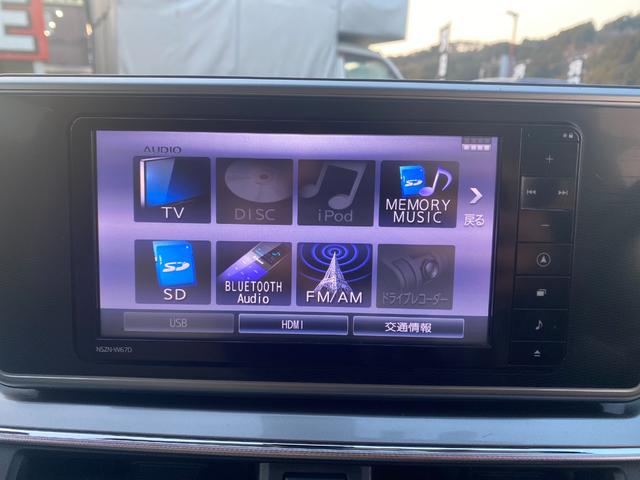 キャスト スタイルＧ　ＳＡＩＩ　ナビ付　踏み間違い防止　ＢＬＵＥＴＯＯＴＨ　オ－トエアコン　ＬＥＤライト　寒冷地仕様　横滑り防止システム　ＷエアＢ　スマートキー　オートライト　フルフラットシート　ＰＳ　ベンチシート　ＰＷ　エアバッグ（21枚目）