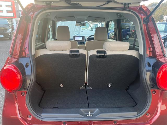 キャスト スタイルＧ　ＳＡＩＩ　ナビ付　踏み間違い防止　ＢＬＵＥＴＯＯＴＨ　オ－トエアコン　ＬＥＤライト　寒冷地仕様　横滑り防止システム　ＷエアＢ　スマートキー　オートライト　フルフラットシート　ＰＳ　ベンチシート　ＰＷ　エアバッグ（26枚目）