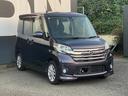 デイズルークス ハイウェイスター X Vセレクション+セーフティII マルチビュー ブルートゥース イモビライザー 横滑防止 インテリジェントキー サイドエアバッグ エアコン ETC ABS アイドリングスト パワステ パワーウィンド ナビ ベンチシート エアバック(5枚目)