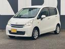 ムーヴ X アイドリングストップ車 デュアルエアバッグ 盗難防止 インテリキー フルフラット ベンチ キーレスエントリ オートエアコン エアバック パワーステ 衝突安全ボディ ABS パワーウインドウ 中古車画像_3