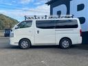 ＮＶ３５０キャラバンバン ロングＤＸターボ（4枚目）