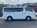 ＮＶ３５０キャラバンバン ロングＤＸターボ（6枚目）