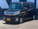 ����ͥ���3