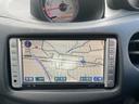 ����ͥ���21