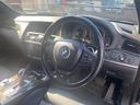 ����ͥ���17