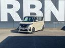 ルークス ハイウェイスター X プロパイロットエディション コーナーセンサ Aライト ナビ インテリキ- キーフリーシステム 横滑り防止 i-stop エアバッグ LEDライト オートLED セキュリティ レーンアシスト ABS ベンチS フルオートエアコン 中古車画像_3