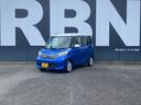 デイズルークス X Vセレクション Bluetooth対応 イモビライザー カーナビ Rカメラ 横滑り防止機能 衝突安全ボディ メモリナビ インテリキ- パワーウインドウ キーフリー 助手席エアバッグ ベンチシート フロントカメラ 中古車画像_3