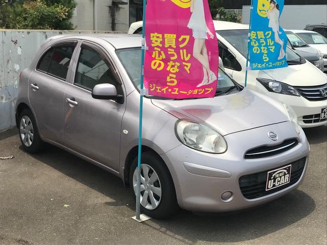 12S スマートキー CDオーディオ アイドリングストップ(3枚目)