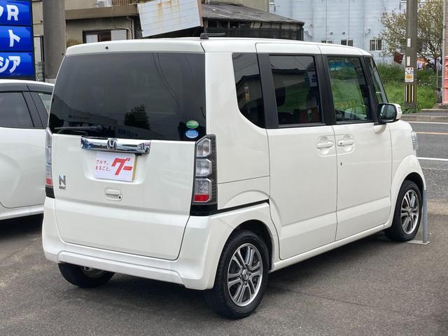 保証付き メモリーナビ地デジTV バックモニター 両側電動スライドドア スマートキー 点検記録簿 プッシュスタート ベンチシート 純正アルミ アイドリングストップ(5枚目)