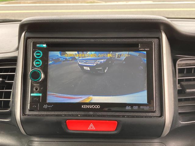 保証付き メモリーナビ地デジTV バックモニター 両側電動スライドドア スマートキー 点検記録簿 プッシュスタート ベンチシート 純正アルミ アイドリングストップ(26枚目)