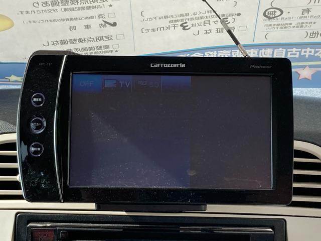 ５００ １．２　ポップ　保証付　点検記録簿　スマートキー　ＥＴＣ　メモリーナビ　ＴＶ　ＣＤ再生　運転主席エアバッグ　助手席エアバッグ　オートマ（19枚目）