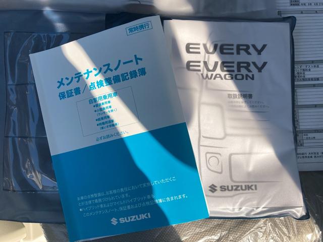 ＰＺターボ　ハイルーフ　届出済未使用車　レーダーブレーキサポート　レーンキープ　左側パワースライドドア　スマートキー　ＵＳＢ充電　シートヒーター　アイドリングストップ(31枚目)