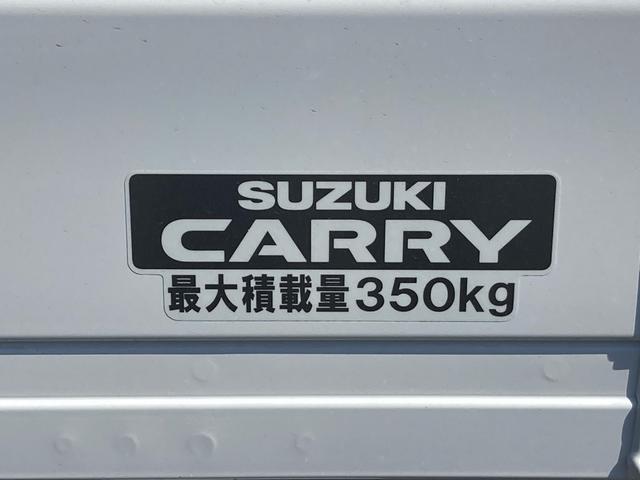 ＫＣエアコン・パワステ　／パートタイム４ＷＤ／５速マニュアル／三方開／鳥居／スペアキー／横滑り防止装置／届出済未使用車／軽トラック／３ＢＤ－ＤＡ１６Ｔ(12枚目)