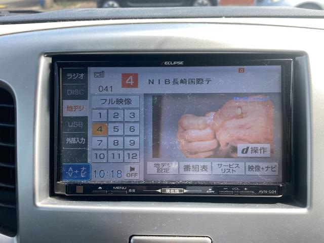 ワゴンＲ ＦＸ　／後期型／ＭＨ３４Ｓ／アイドリングストップ／シートヒーター／ＳＤナビ／フルセグＴＶ／ＤＶＤ再生／キーレスエントリー／オートエアコン／エネチャージ／電動格納ドアミラー（13枚目）