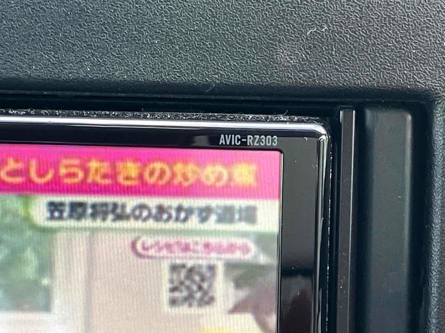 ワゴンＲ ハイブリッドＦＸ　ＥＴＣ　ナビ　ＴＶ　クリアランスソナー　衝突被害軽減システム　スマートキー　アイドリングストップ　電動格納ミラー　シートヒーター　ベンチシート　ＣＶＴ　盗難防止システム　ＡＢＳ　ＥＳＣ　ＣＤ（26枚目）