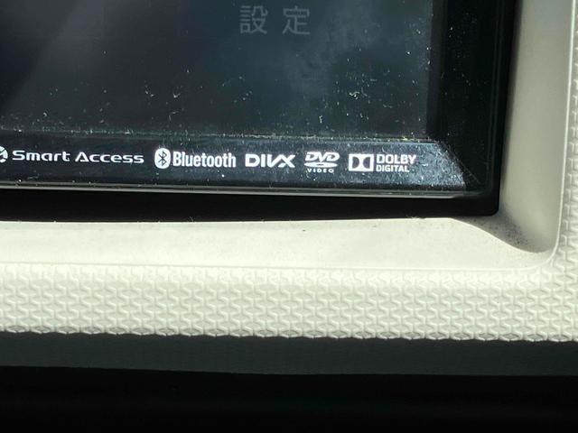 アルト Ｆ　ナビ　ＴＶ　キーレスエントリー　盗難防止システム　ＡＢＳ　ＥＳＣ　ＣＤ　ＤＶＤ再生　ＵＳＢ　Ｂｌｕｅｔｏｏｔｈ　衝突安全ボディ　エアコン　パワーステアリング　パワーウィンドウ　５速オートギヤシフト（24枚目）