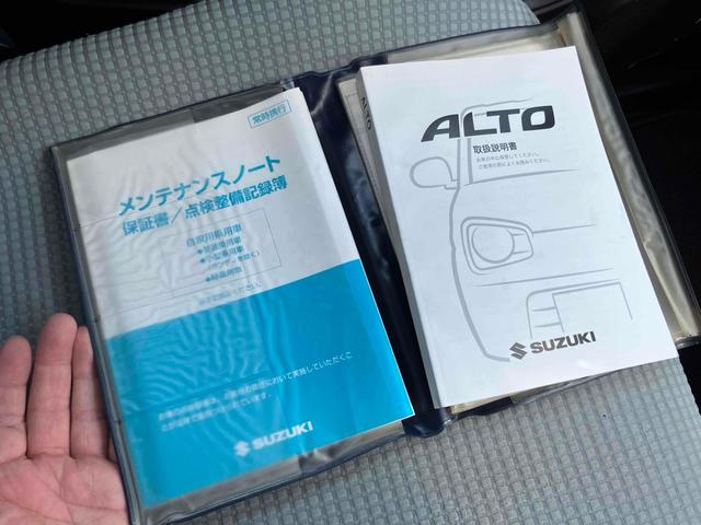 アルト Ｆ　ナビ　ＴＶ　キーレスエントリー　盗難防止システム　ＡＢＳ　ＥＳＣ　ＣＤ　ＤＶＤ再生　ＵＳＢ　Ｂｌｕｅｔｏｏｔｈ　衝突安全ボディ　エアコン　パワーステアリング　パワーウィンドウ　５速オートギヤシフト（26枚目）