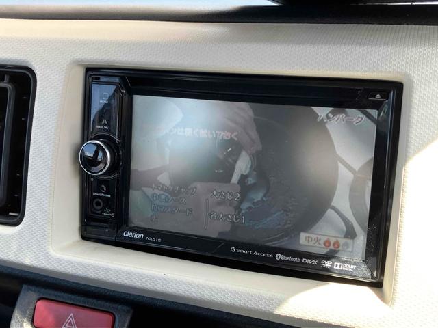 アルト Ｆ　ナビ　ＴＶ　キーレスエントリー　盗難防止システム　ＡＢＳ　ＥＳＣ　ＣＤ　ＤＶＤ再生　ＵＳＢ　Ｂｌｕｅｔｏｏｔｈ　衝突安全ボディ　エアコン　パワーステアリング　パワーウィンドウ　５速オートギヤシフト（27枚目）