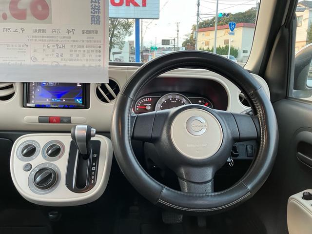 ミラココア ココアＬ　ドライブレコーダー／Ｂｌｕｅｔｏｏｔｈ接続／ＣＤ・ＤＶＤ再生／ローダウン／キーレスエントリー／アルミホイール／ベンチシート／アイドリングストップ（3枚目）