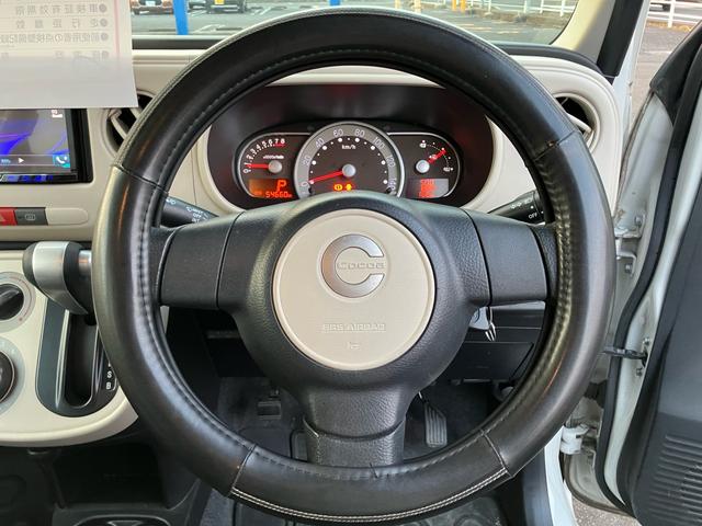 ミラココア ココアＬ　ドライブレコーダー／Ｂｌｕｅｔｏｏｔｈ接続／ＣＤ・ＤＶＤ再生／ローダウン／キーレスエントリー／アルミホイール／ベンチシート／アイドリングストップ（11枚目）