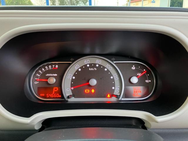 ミラココア ココアＬ　ドライブレコーダー／Ｂｌｕｅｔｏｏｔｈ接続／ＣＤ・ＤＶＤ再生／ローダウン／キーレスエントリー／アルミホイール／ベンチシート／アイドリングストップ（12枚目）