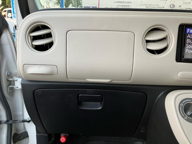 ミラココア ココアＬ　ドライブレコーダー／Ｂｌｕｅｔｏｏｔｈ接続／ＣＤ・ＤＶＤ再生／ローダウン／キーレスエントリー／アルミホイール／ベンチシート／アイドリングストップ（19枚目）