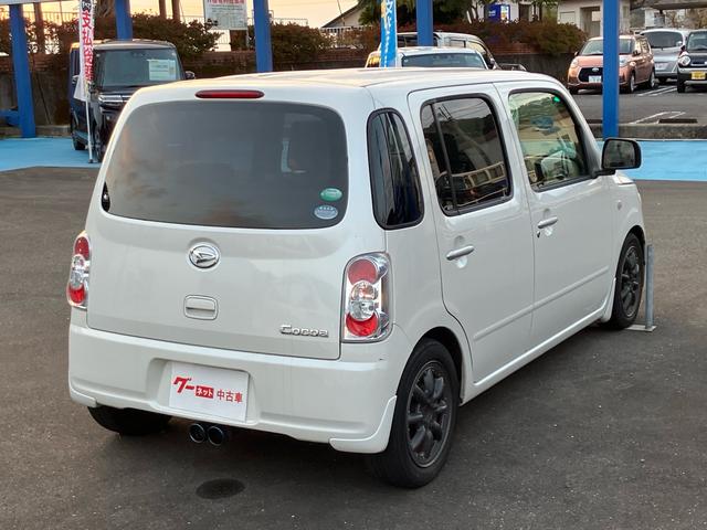 ミラココア ココアＬ　ドライブレコーダー／Ｂｌｕｅｔｏｏｔｈ接続／ＣＤ・ＤＶＤ再生／ローダウン／キーレスエントリー／アルミホイール／ベンチシート／アイドリングストップ（22枚目）