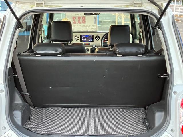 ミラココア ココアＬ　ドライブレコーダー／Ｂｌｕｅｔｏｏｔｈ接続／ＣＤ・ＤＶＤ再生／ローダウン／キーレスエントリー／アルミホイール／ベンチシート／アイドリングストップ（23枚目）