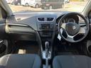 スイフト ＸＧ　スマートキー２個　電動格納ミラー　ＣＶＴ　盗難防止システム　衝突安全ボディ　記録簿　ＡＢＳ　ＥＳＣ　ＣＤ　エアコン　パワーステアリング　パワーウィンドウ（2枚目）