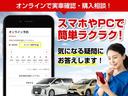 　電動オープン、革シート、スマートキー、ＬＥＤヘッドライト、純正アルミ（24枚目）