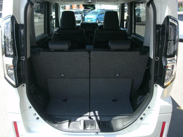 フレアワゴンカスタムスタイル ＸＳ　／衝突被害軽減ブレーキ／車線逸脱警報／アクセル踏み間違い防止／自動ハイビーム／両側電動スライドドア／アダプティブクルーズ／シートヒーター／スマートキー／アイドリングストップ（15枚目）
