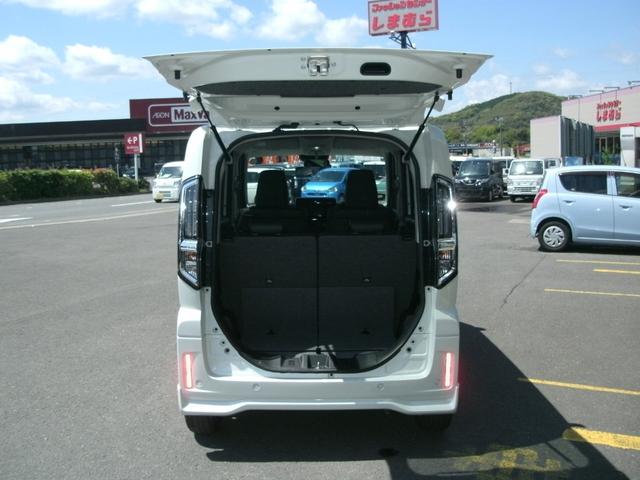 フレアワゴンカスタムスタイル ＸＳ　／衝突被害軽減ブレーキ／車線逸脱警報／アクセル踏み間違い防止／自動ハイビーム／両側電動スライドドア／アダプティブクルーズ／シートヒーター／スマートキー／アイドリングストップ（26枚目）