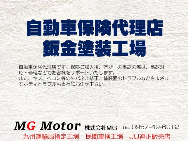 ジムニー ＸＣ　／４ＷＤ／ＡＴ４速／ターボ／衝突被害軽減ブレーキ／車線逸脱警報／アクセル踏み間違い防止／自動ハイビーム／障害物センサー／ＬＥＤライト／両席シートヒーター／スマートキー／ＥＴＣ車載器／純正アルミホイール（28枚目）