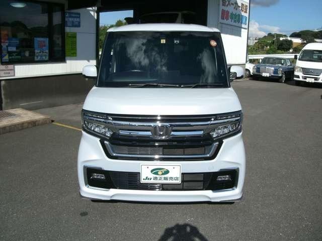 Ｎ－ＢＯＸカスタム Ｌ　ホンダセンシング　クルーズコントロール　ギャザズナビ　バックカメラ　左側電動スライドドア　フロントヒーター　シートヒーター　アルミホイール（18枚目）