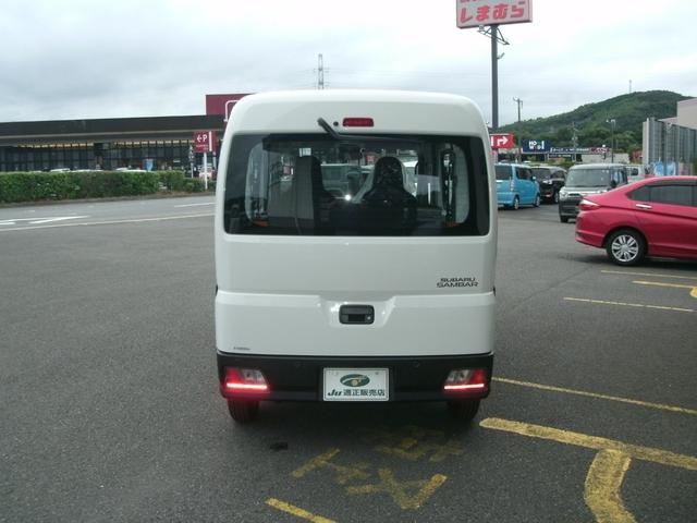 サンバーバン ＶＢ　パワーウインドウ　ＥＴＣ　両側スライドドア　アイドリングストップ　衝突軽減ブレーキ　ＡＭ／ＦＭチューナー　レーンアシスト　クリアランスソナー（13枚目）