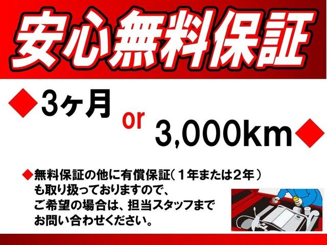 アルトラパン Ｌ　純正ＣＤチューナー／スマートキー／運転席シートヒーター／レーンアシスト／クリアランスソナー／プッシュスタート／スマートキー／アイドリングストップ／車検整備付き（2枚目）