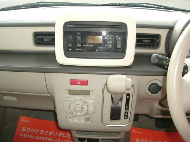 アルトラパン Ｌ　純正ＣＤチューナー／スマートキー／運転席シートヒーター／レーンアシスト／クリアランスソナー／プッシュスタート／スマートキー／アイドリングストップ／車検整備付き（5枚目）