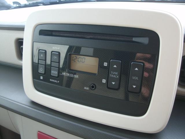 アルトラパン Ｌ　純正ＣＤチューナー／スマートキー／運転席シートヒーター／レーンアシスト／クリアランスソナー／プッシュスタート／スマートキー／アイドリングストップ／車検整備付き（6枚目）