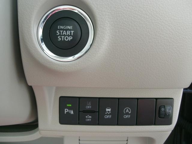 アルトラパン Ｌ　純正ＣＤチューナー／スマートキー／運転席シートヒーター／レーンアシスト／クリアランスソナー／プッシュスタート／スマートキー／アイドリングストップ／車検整備付き（8枚目）